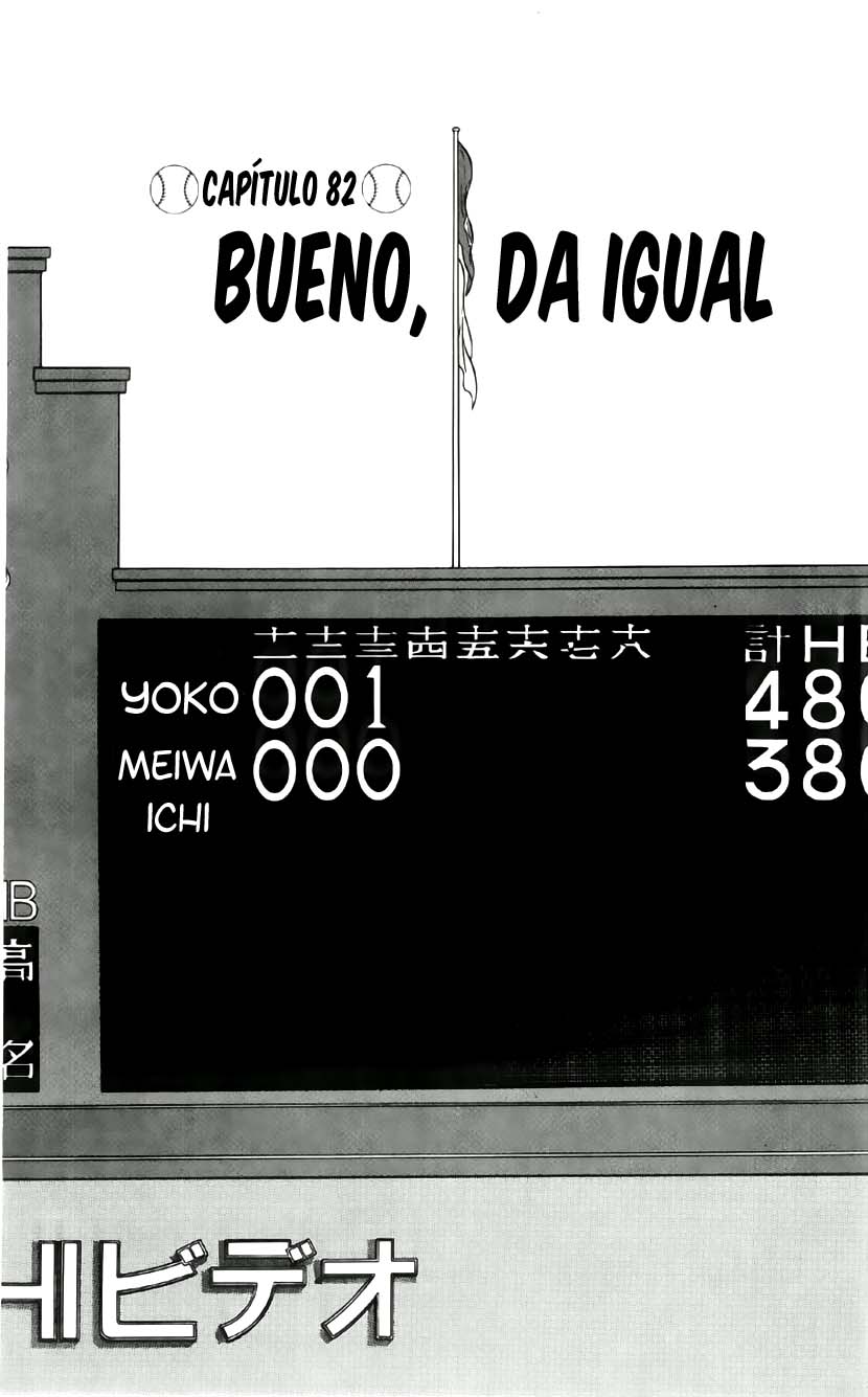 H2-Volume 9 Chapter 82