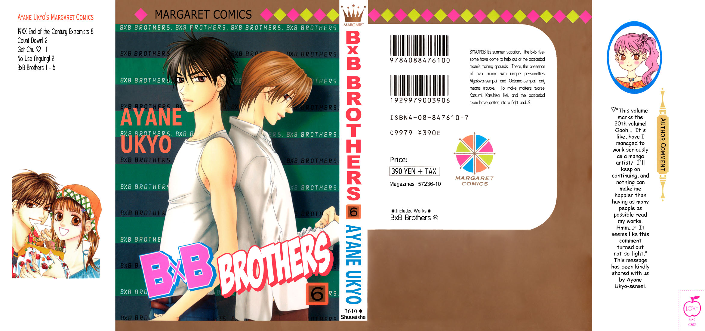 BxB Brothers-Volume 6 Chapter 36