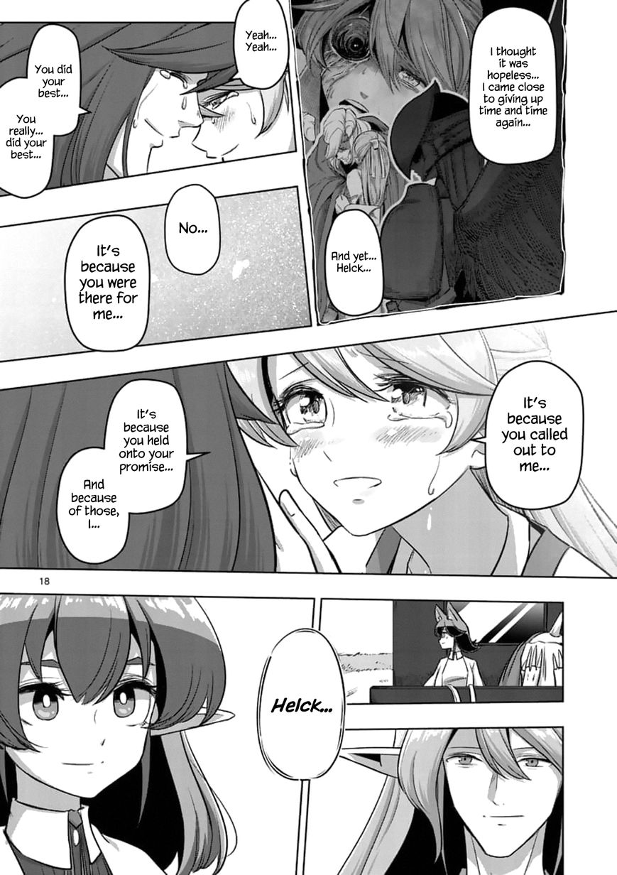 Chapter 106.1 image 20