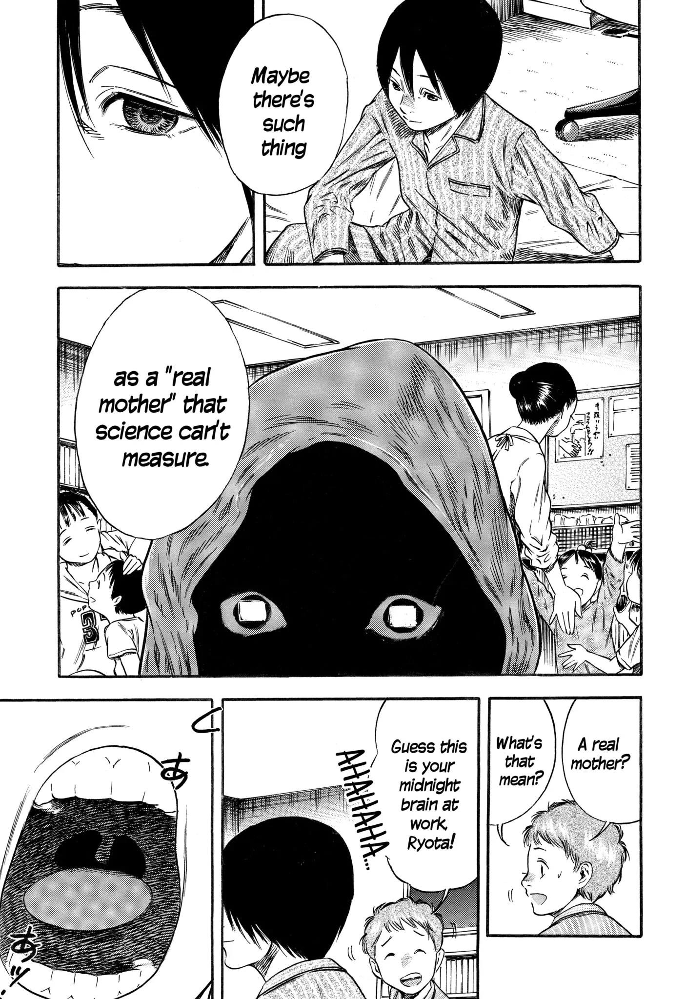 68900412 1406 2048 434930