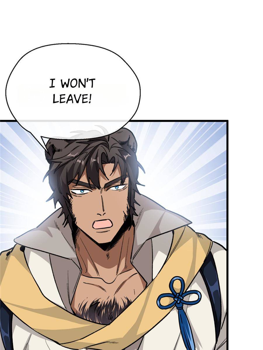 24. Xiong Yao officially joins 71 80554497 900 1200 89347