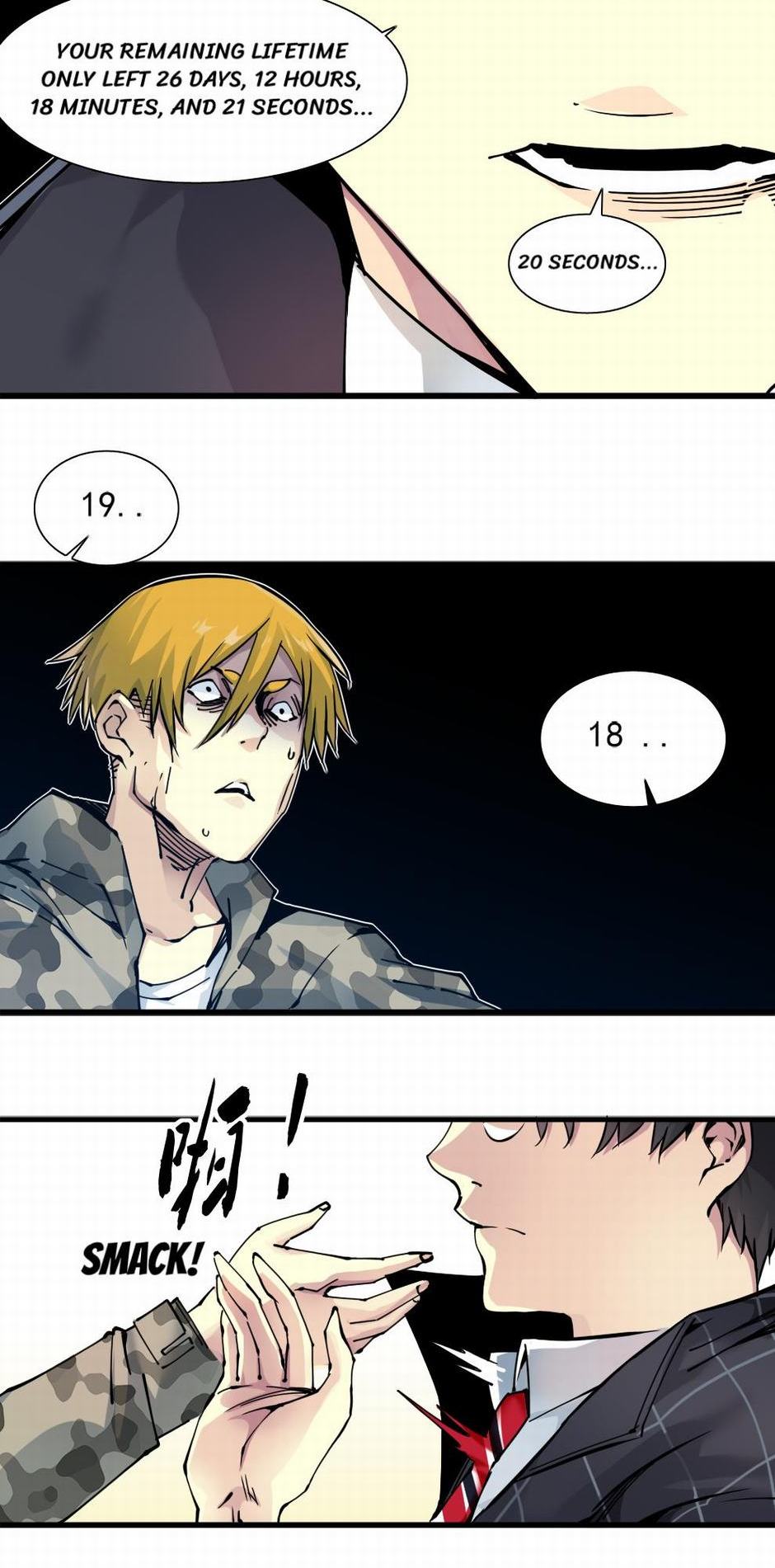 58855397 940 1901 170984