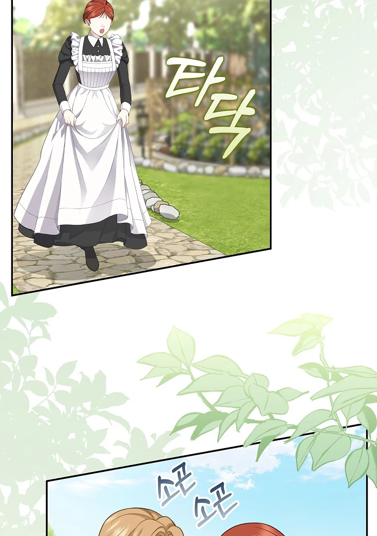 76466517 760 1080 99330