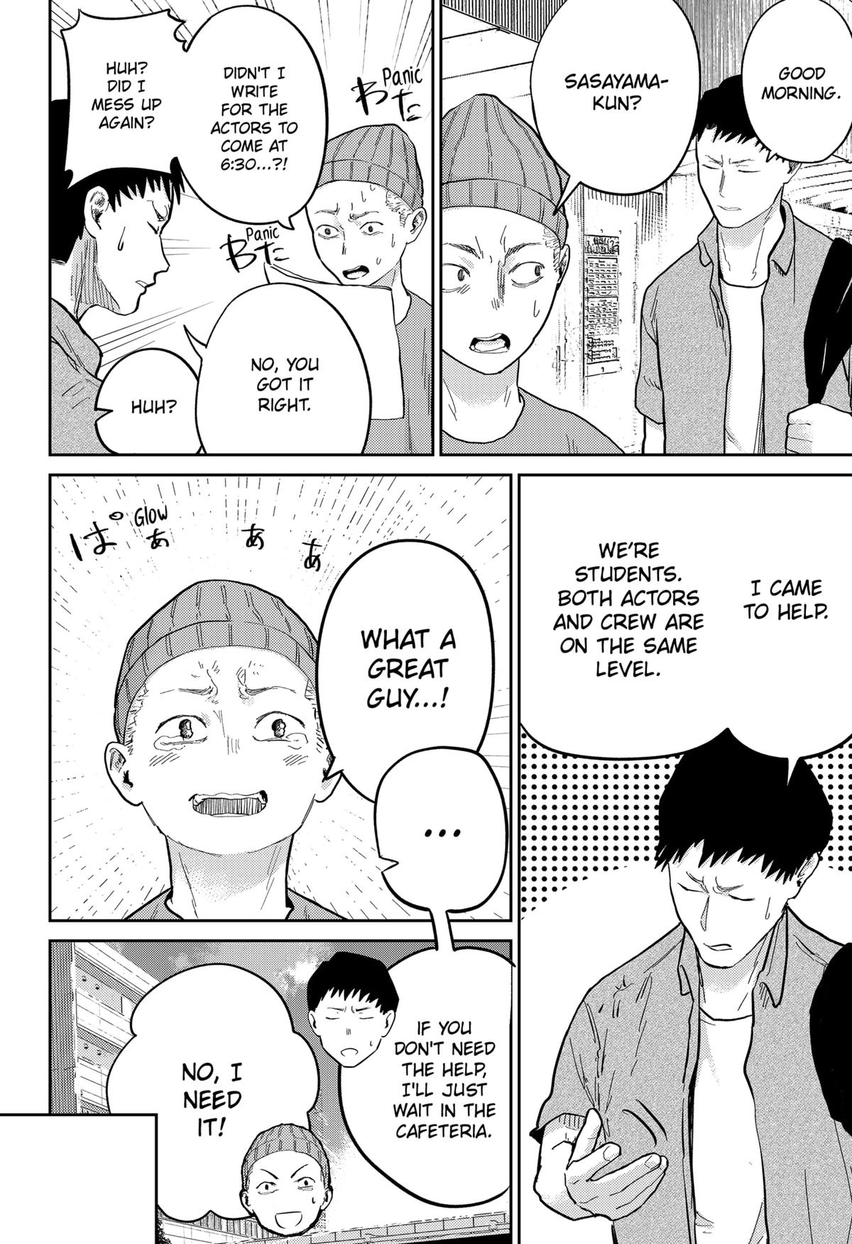 68695505 1200 1752 376973